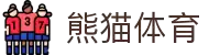 熊猫体育官方网站｜熊猫体育登录注册 · 官方APP入口